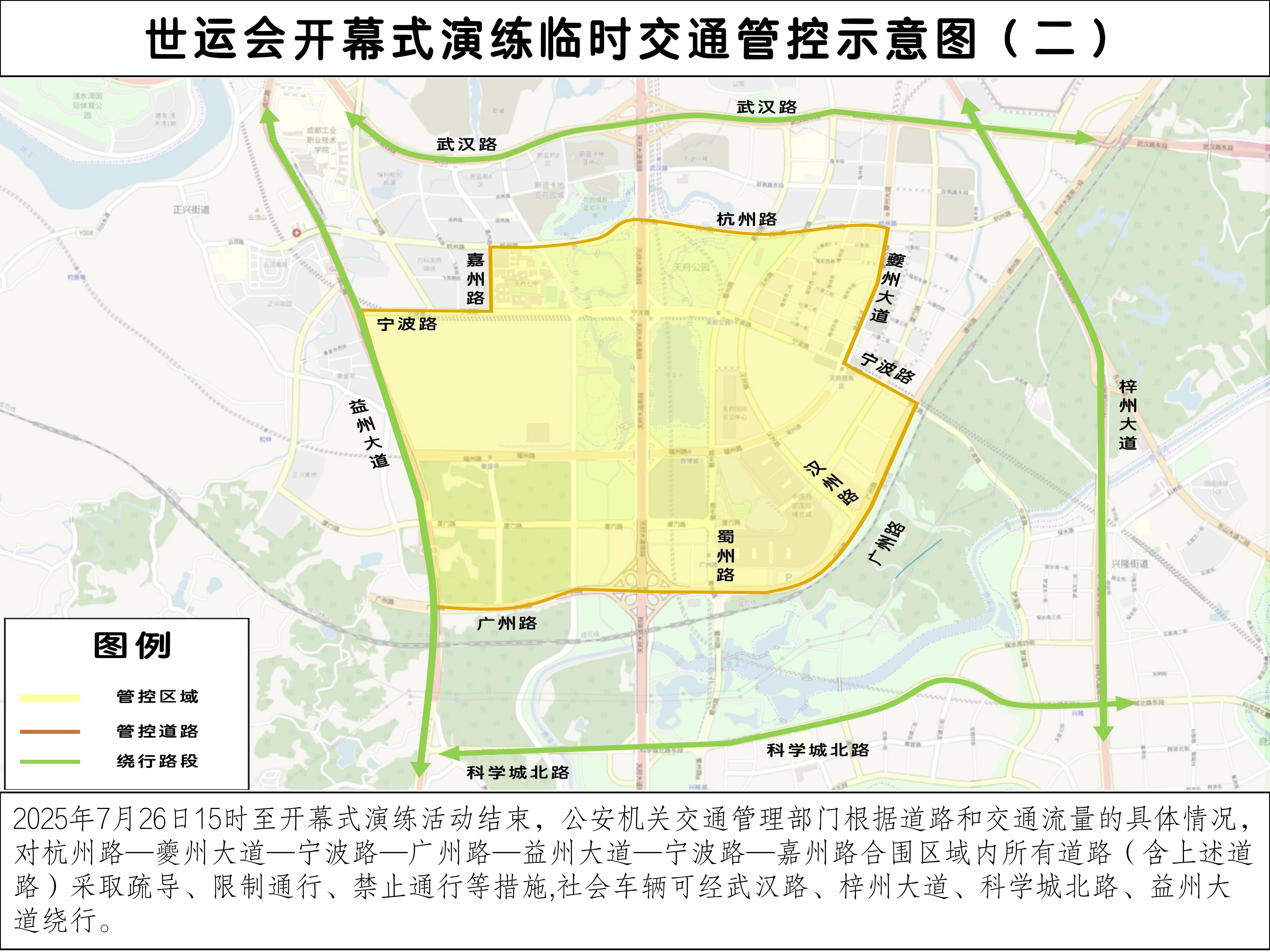 efc37e91-c3cc-46f3-bab0-c5661076e14e.png