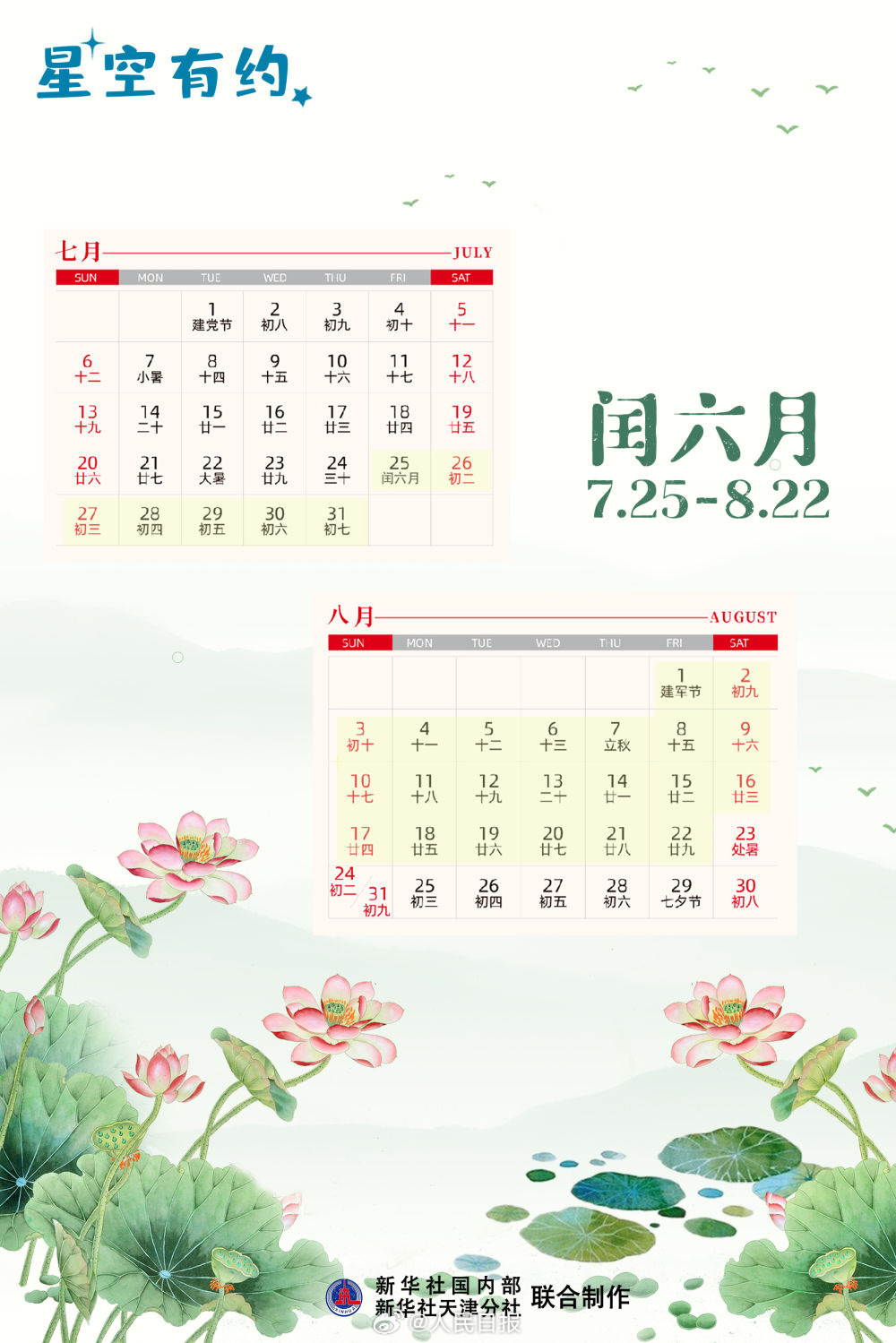 f0b16cc2-e455-4f46-9c36-365ac779ed00.jpg