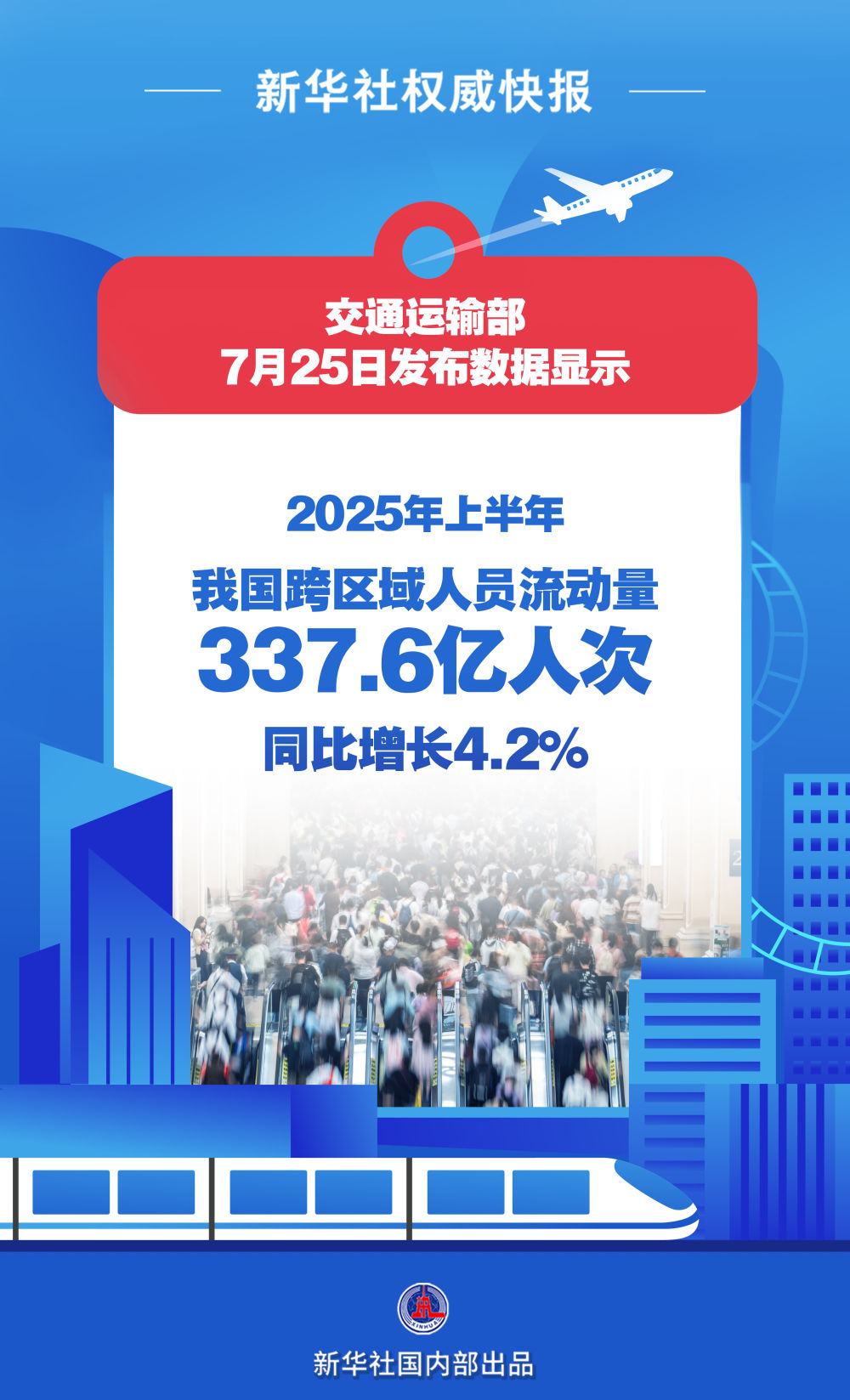 08ccfce1-b11a-4c28-8fd5-624b0c132250.jpg