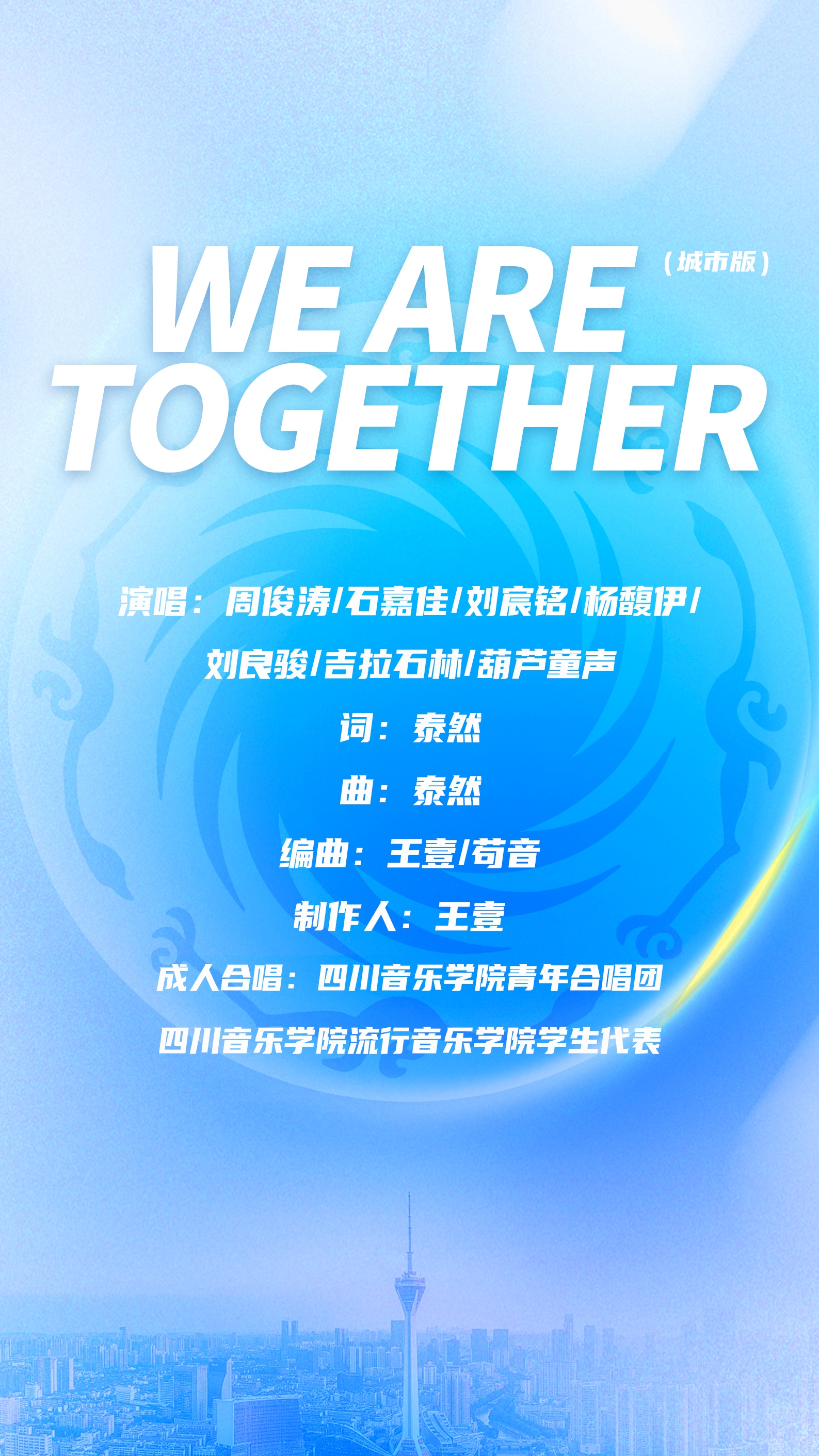 0a73ee32-5c55-4f3b-a802-bb6a6ee4b328.png