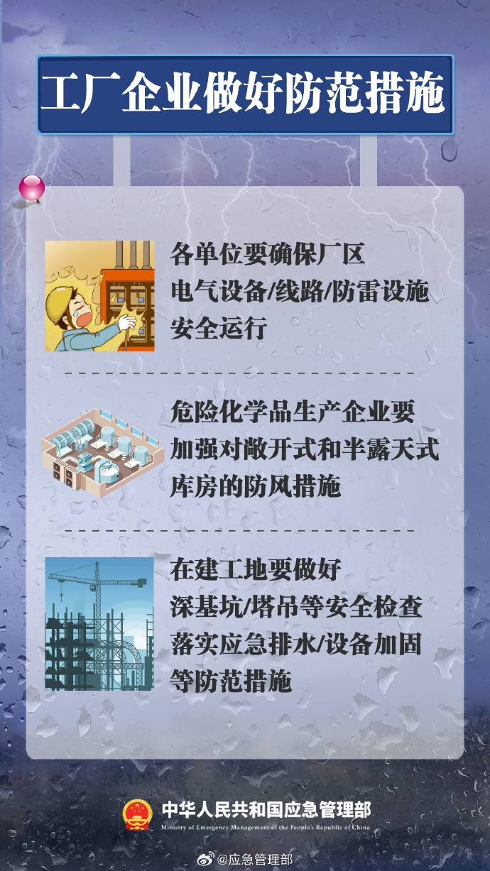 19331934-f00b-4784-a9c3-99383973c0fc.jpg