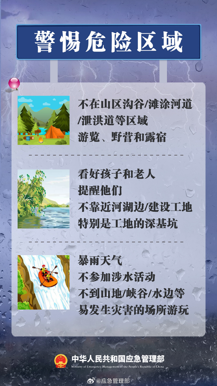3372595f-31f6-4ddb-b449-dd4739df51d4.jpg