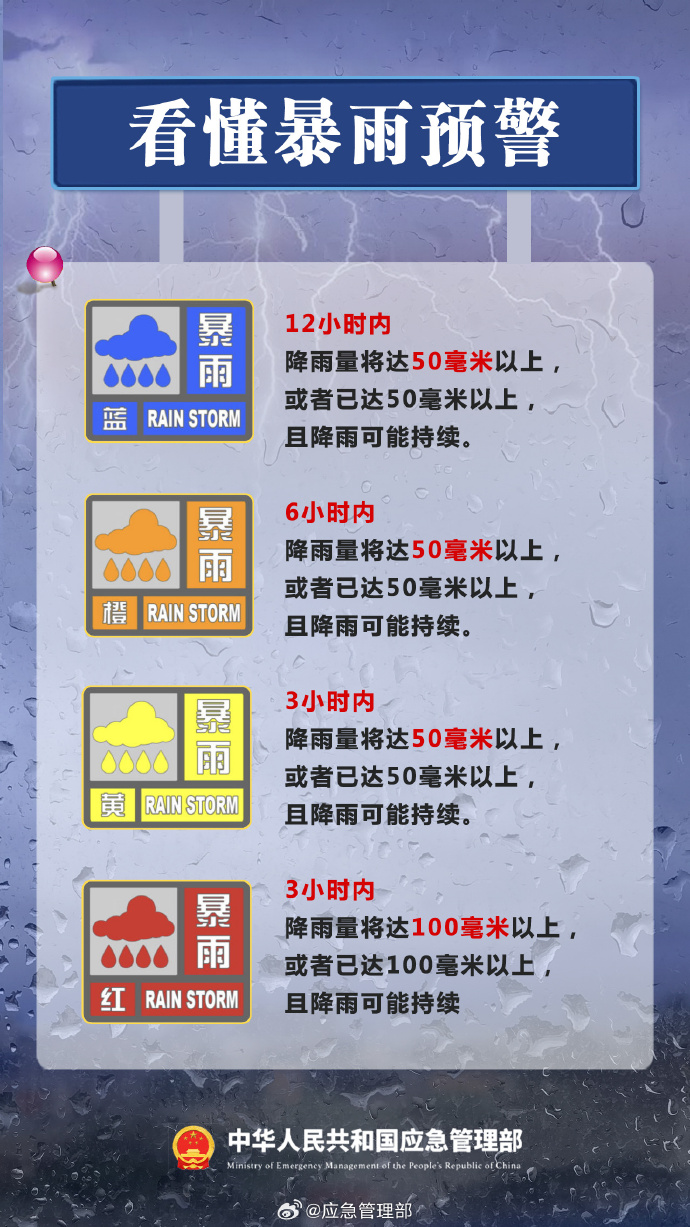78f6c5c2-866f-4f14-9e7e-df457ee955c9.jpg