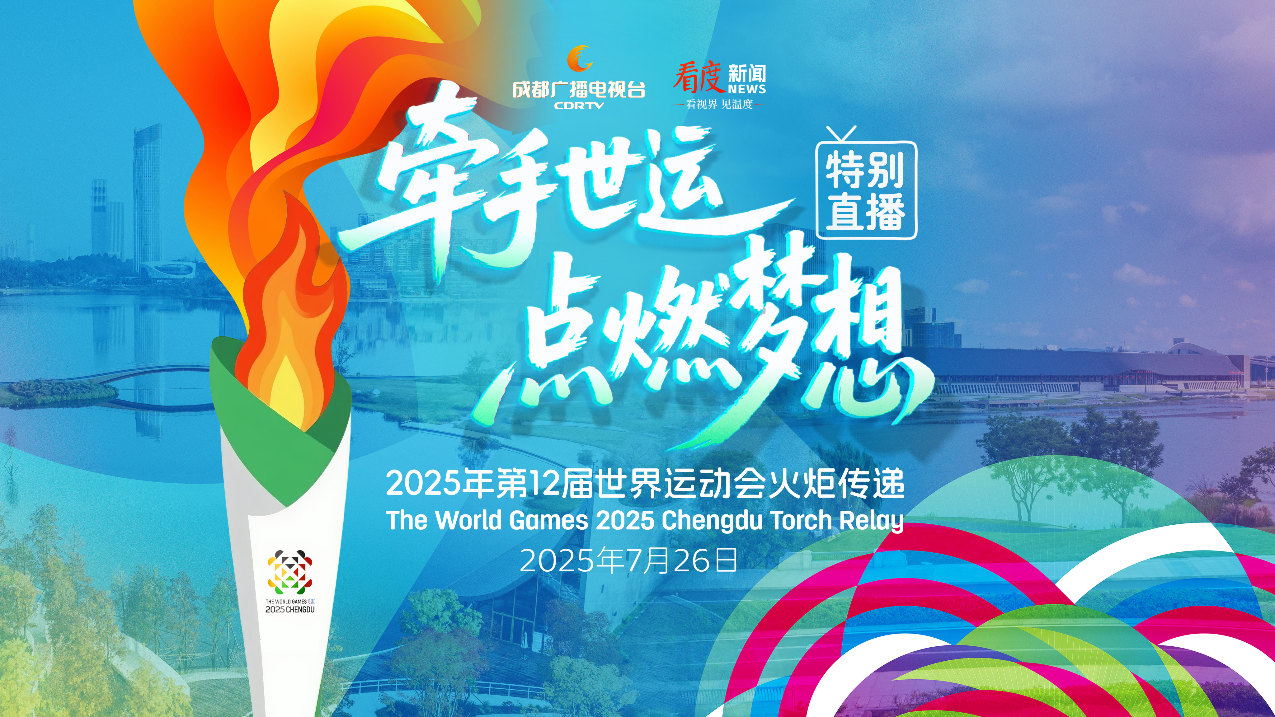 7c55b64d-30f5-4597-a120-33bd3a7321ed.jpg