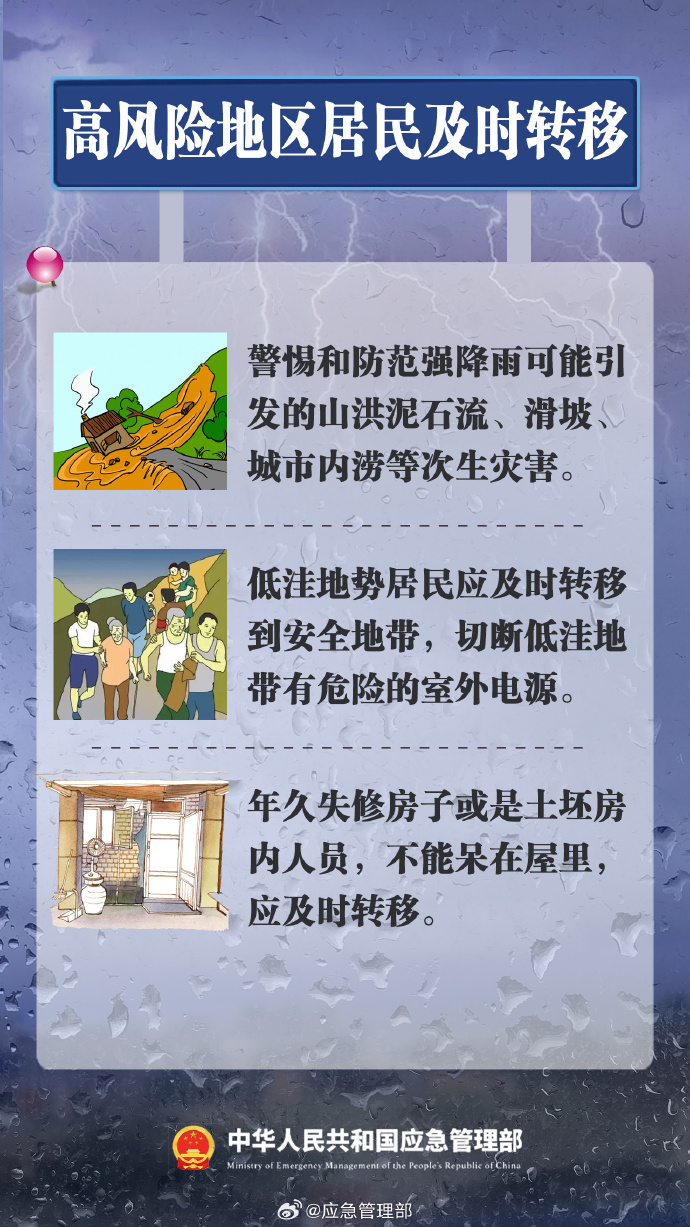 7fc894d9-2415-4928-a8e1-8b11047cddb8.jpg
