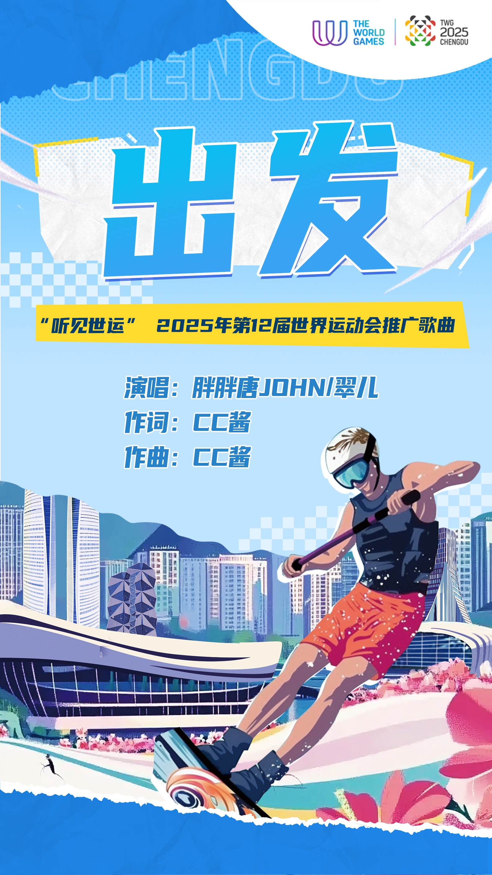 9213fe26-ac53-4c94-b016-ed3526b51b10.png