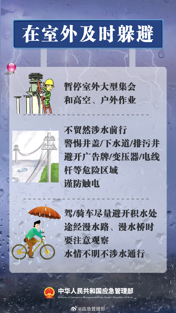 93705ce3-55ab-4c60-bbbe-519c98437379.jpg