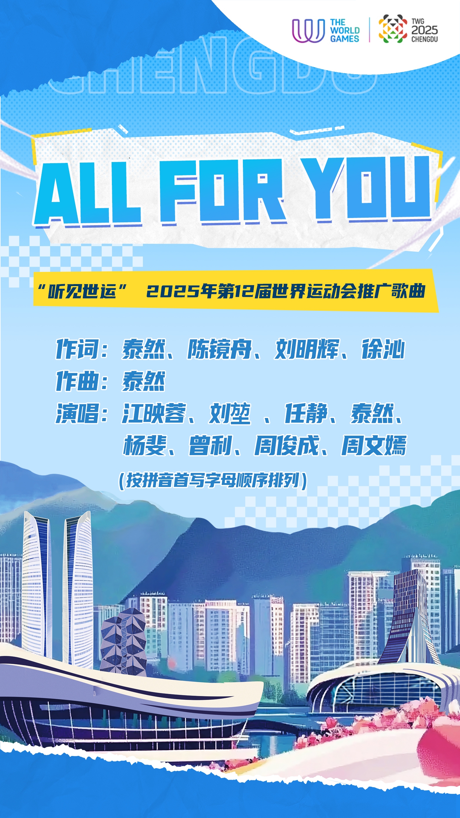 98cc21aa-eb43-45db-8be7-62977c11e4a3.png