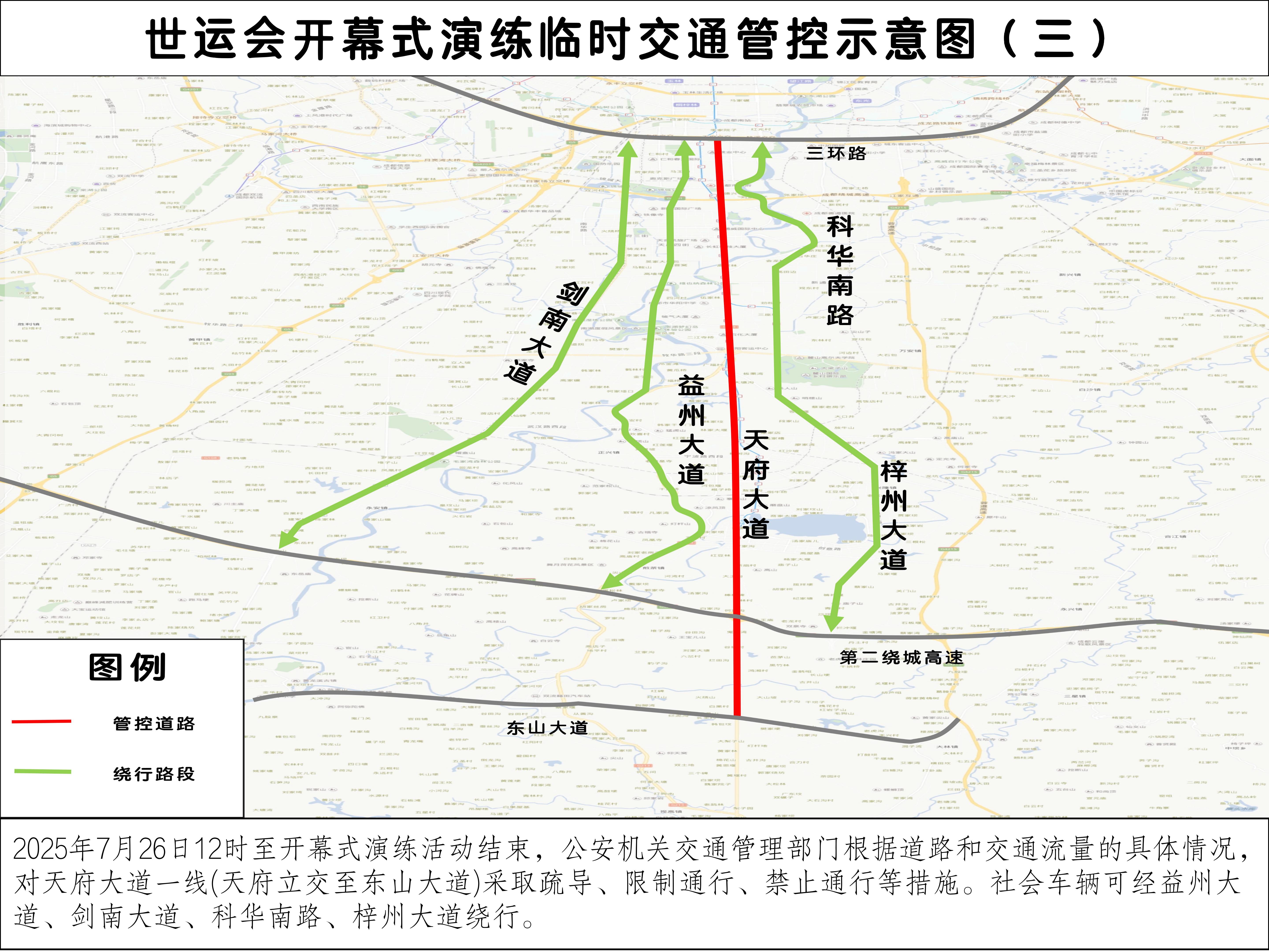 cce672c0-4219-49dc-b1fc-78b0f5ba2fa3.jpg