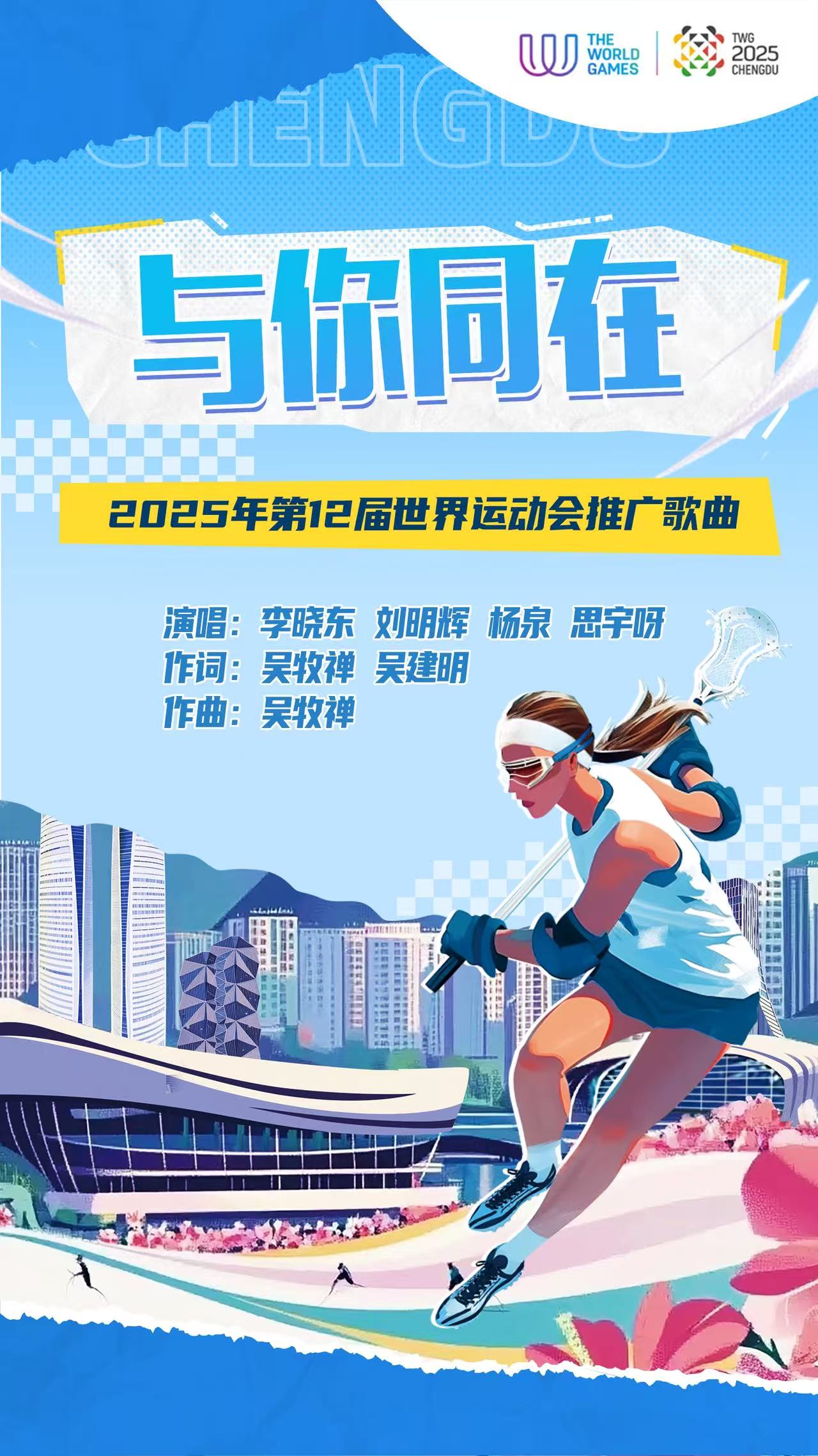 eb1ca5cc-6fde-42d1-94cb-535d98b2abe3.png