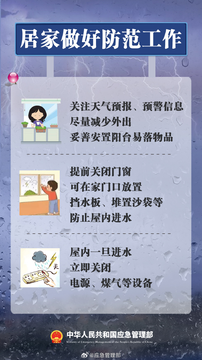 fd9c9fee-1b6f-4940-9b90-8db646829c69.jpg