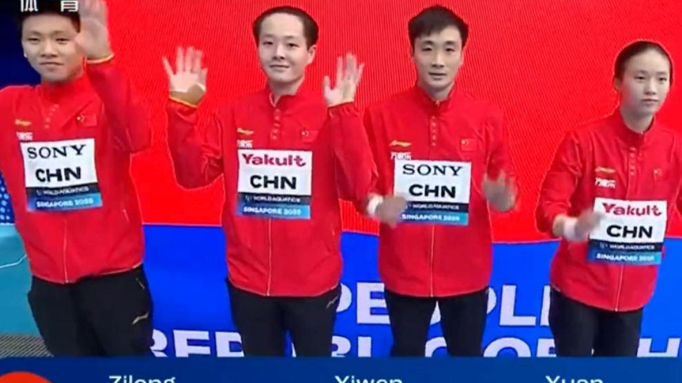 ‍中国跳水梦之队夺得新加坡游泳世锦赛首金