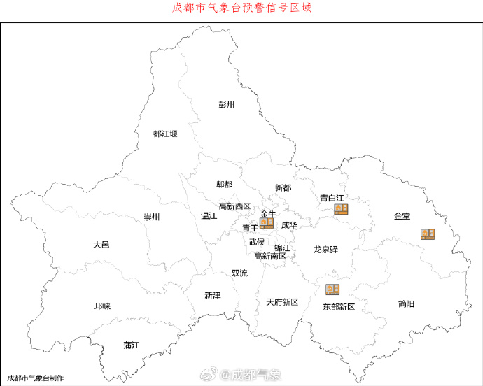 267fa4d2-0776-49d8-ac7e-078d0cbc70f9.jpg