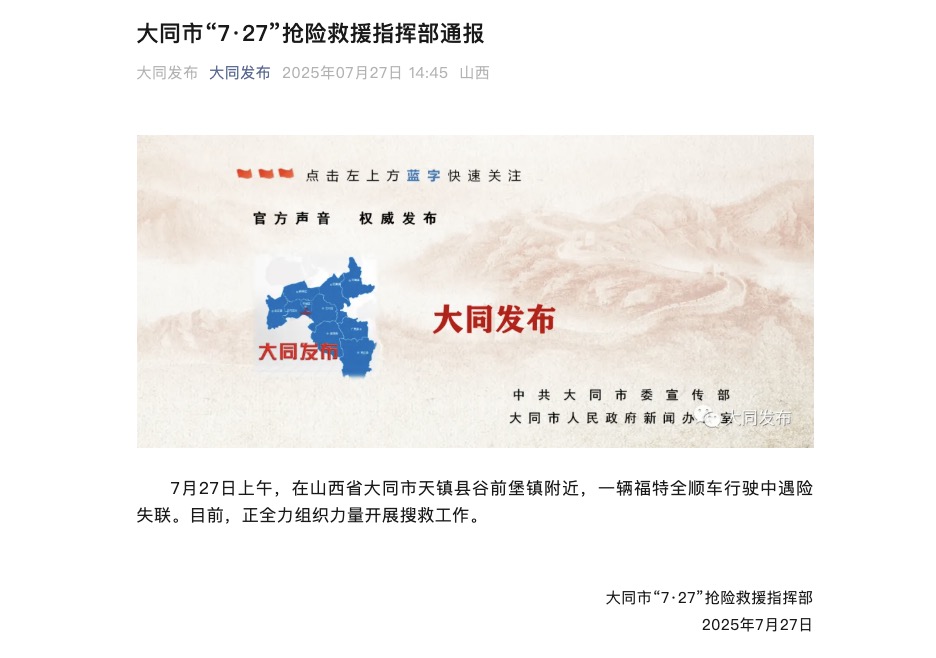 654a2e88-3654-4d03-8dcb-3311109caaae.png