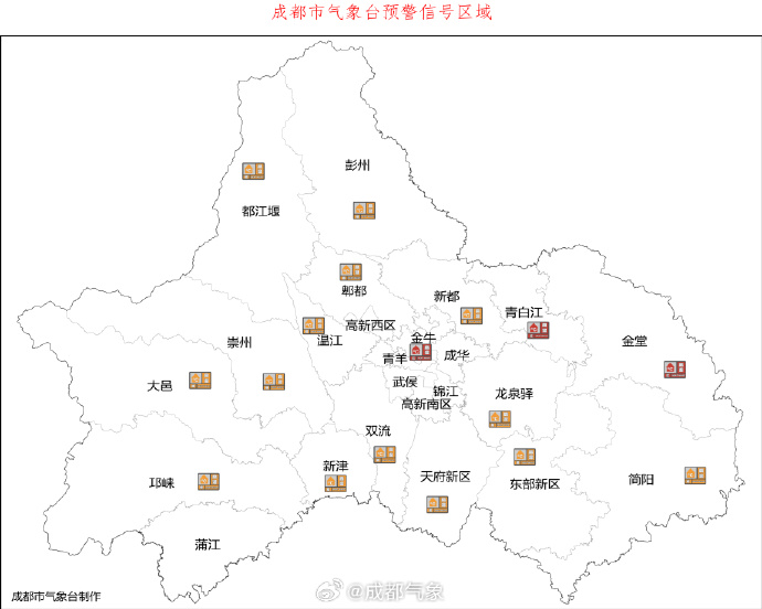 0f531136-28b4-4703-a3fc-217e67ba14b0.jpg