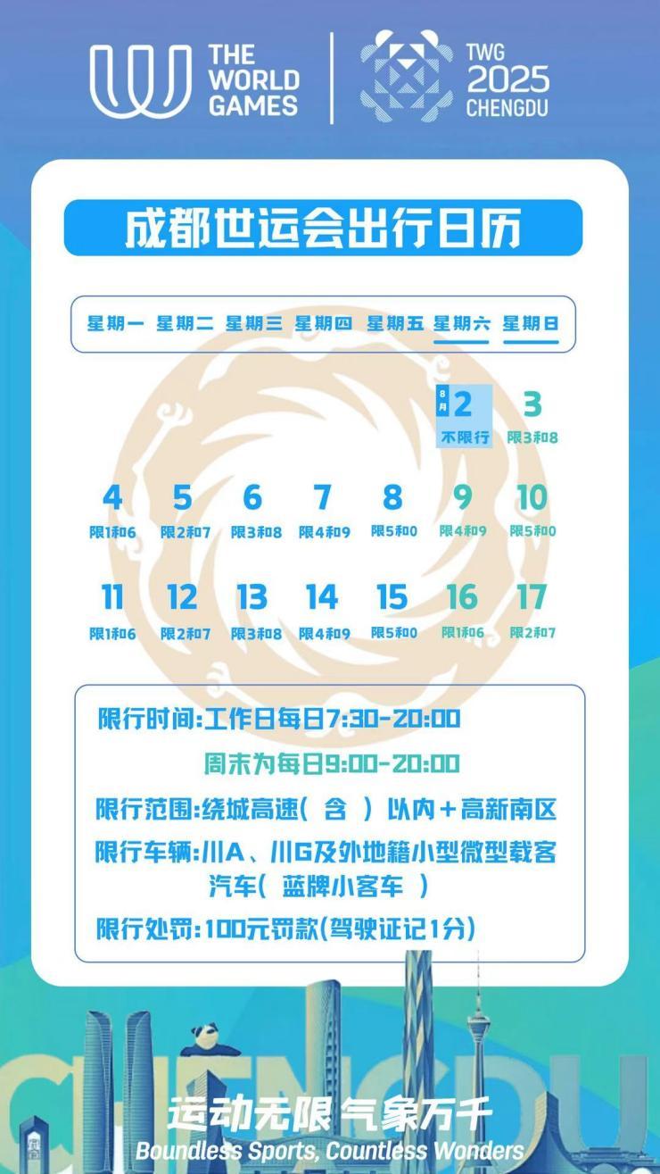 2bd4a80d-1c5a-447b-8dcf-ebfc3971efe2.jpeg