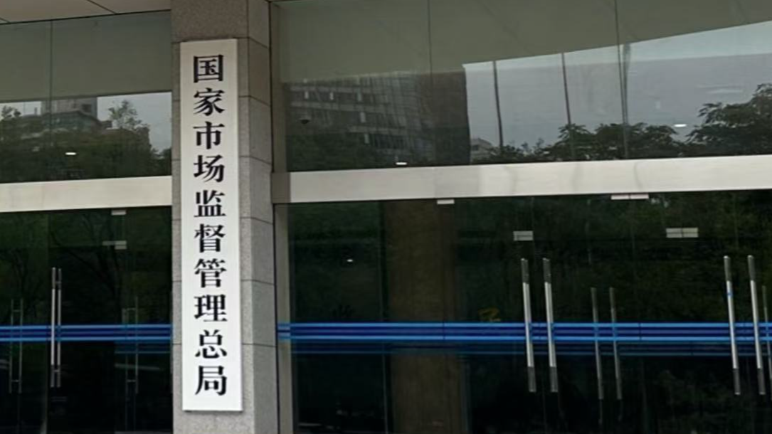 今年上半年 6.9万批次不合格食品被下架、封存、召回