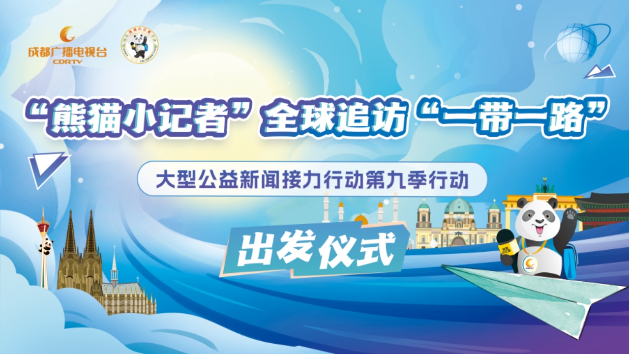 3f795b01-7c19-4acb-8a4f-fcc00e22caee.png