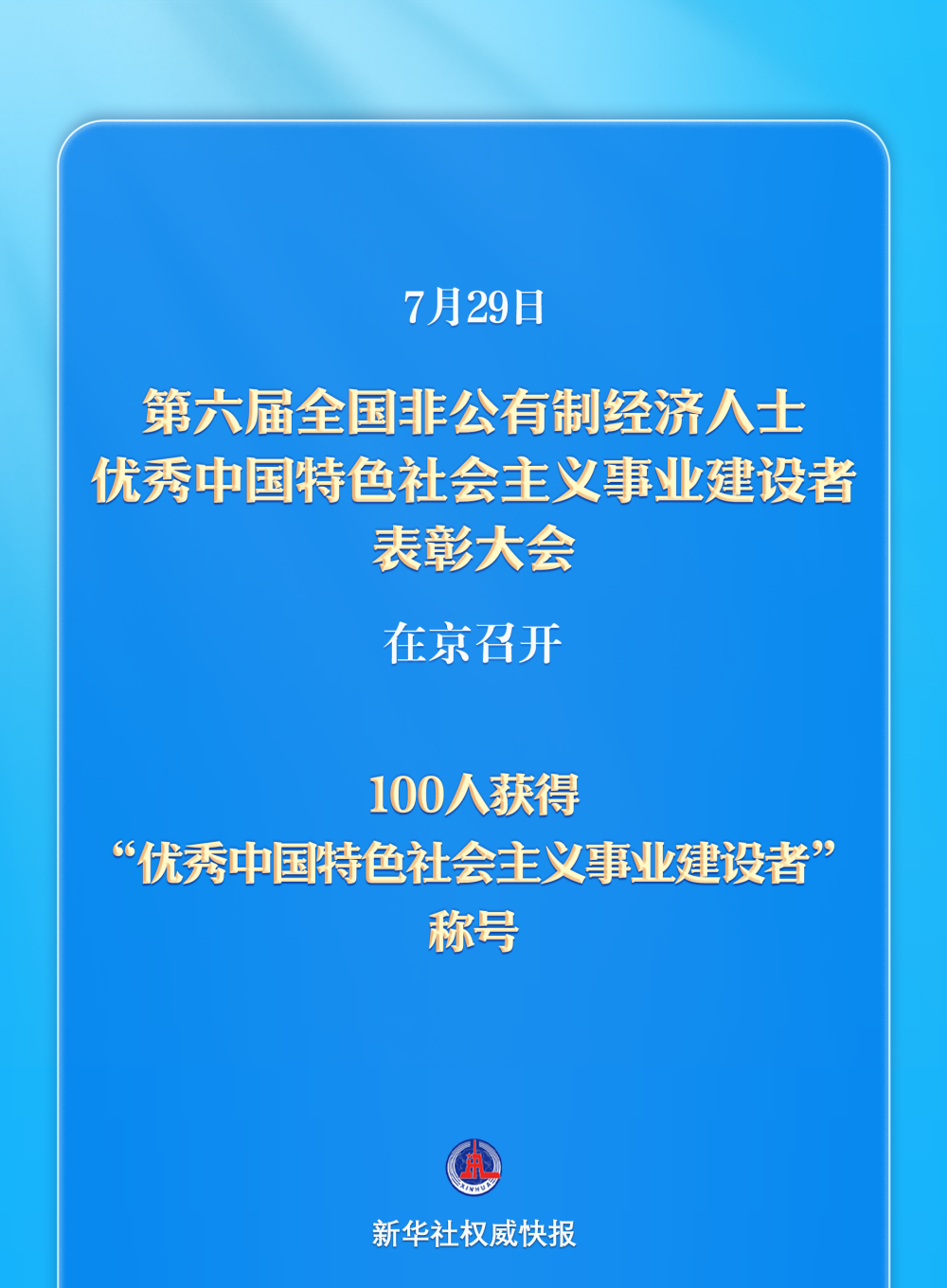 507a08e9-2647-45e9-ac57-98c051911fab.png