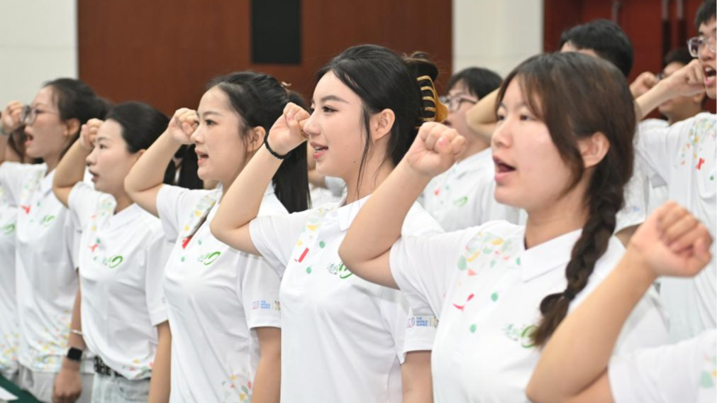 成都世运会“小青椒”志愿者：我们准备好了