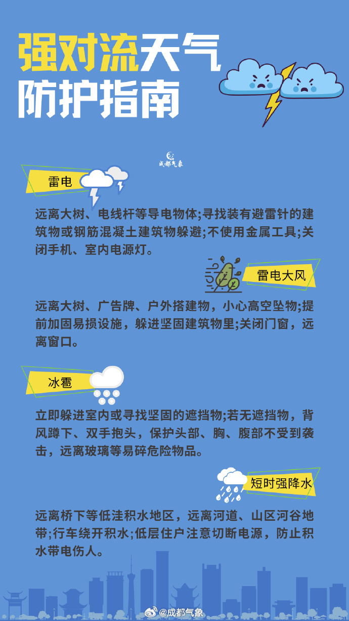 efc288dd-8b11-47b9-ad2f-b9bc63c3bb2b.jpg