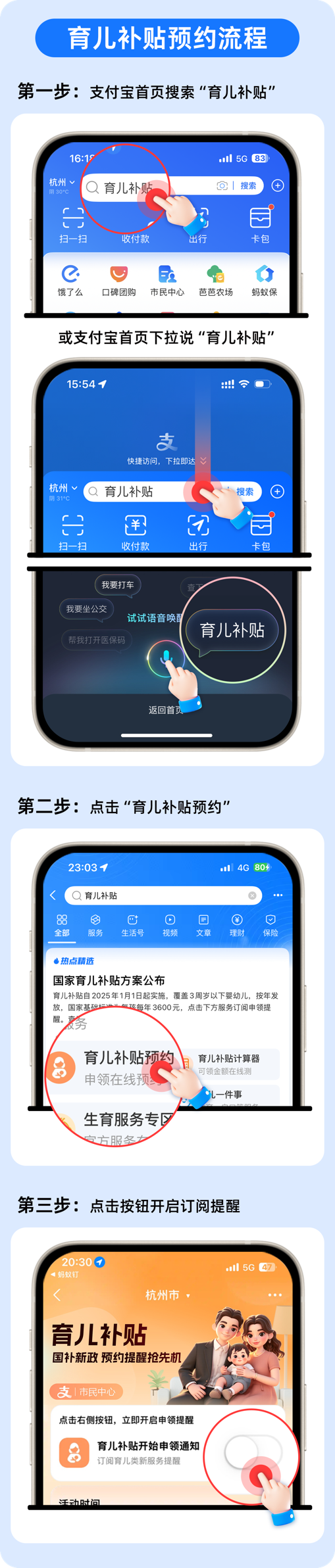 352858dc-1504-45a9-b104-c33ab7878f44.png