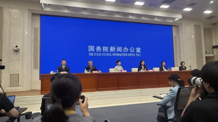 事关育儿补贴！8月下旬陆续开放申领 系列支持措施公布