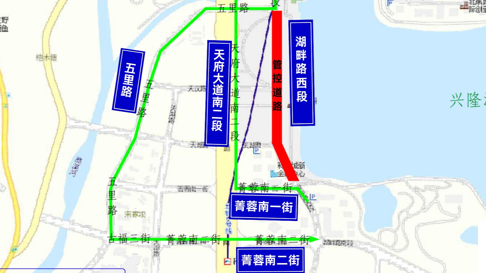 7月31日至8月17日 天府新区这些路段将实施临时交通管控
