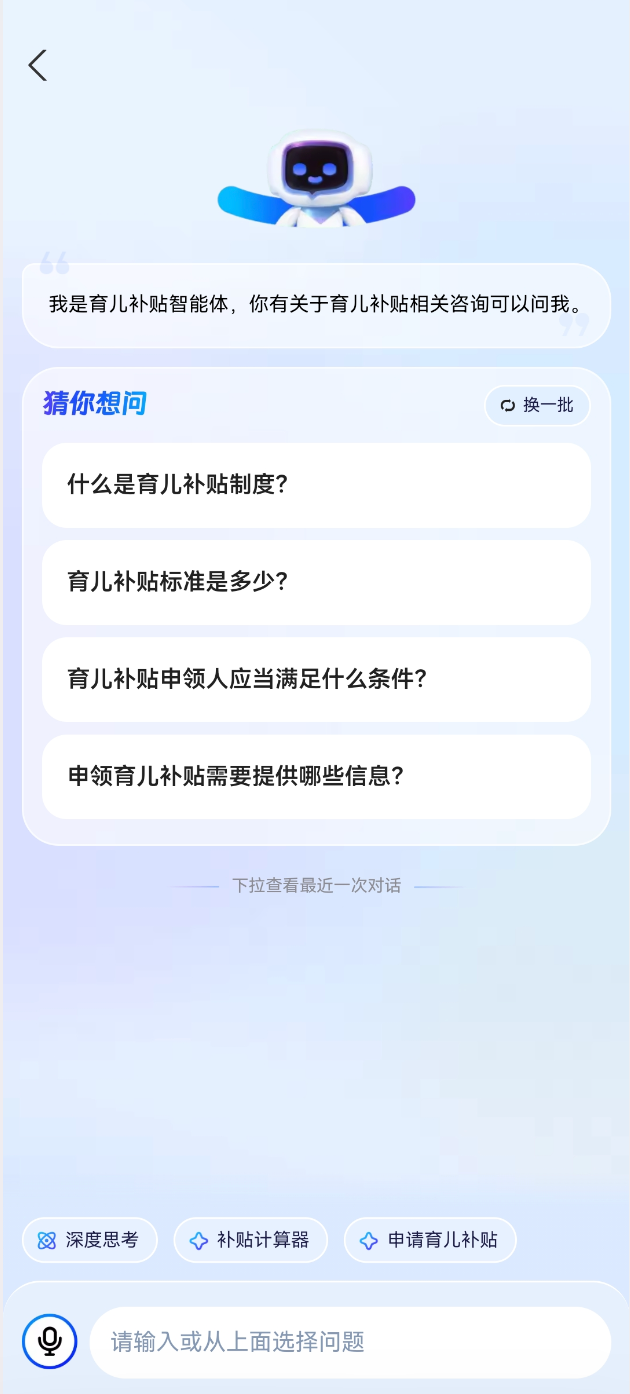 cfecc421-effb-4a65-8727-1ea984adf443.png