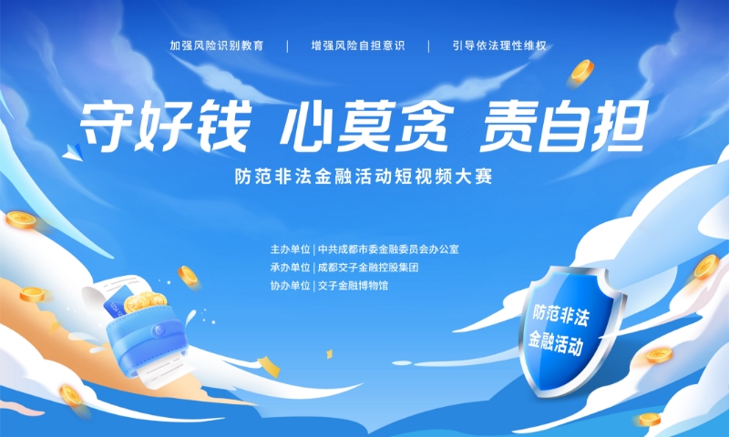 e84e6c18-9cad-429e-ab03-2dd0b33f7d34.png