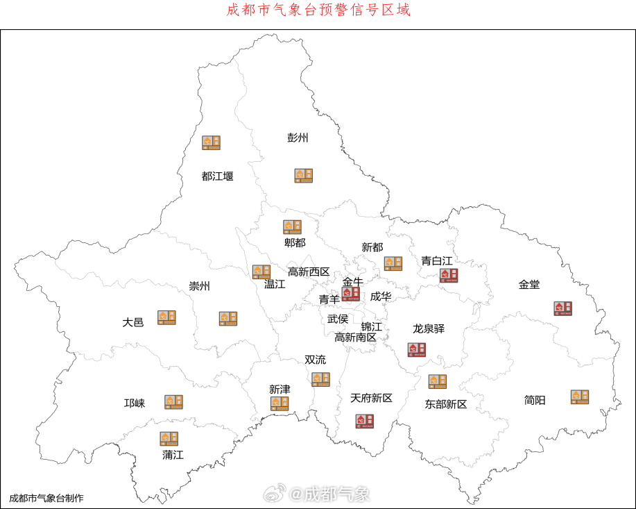 48c5e48b-757b-4109-b09c-753c42a31662.jpg