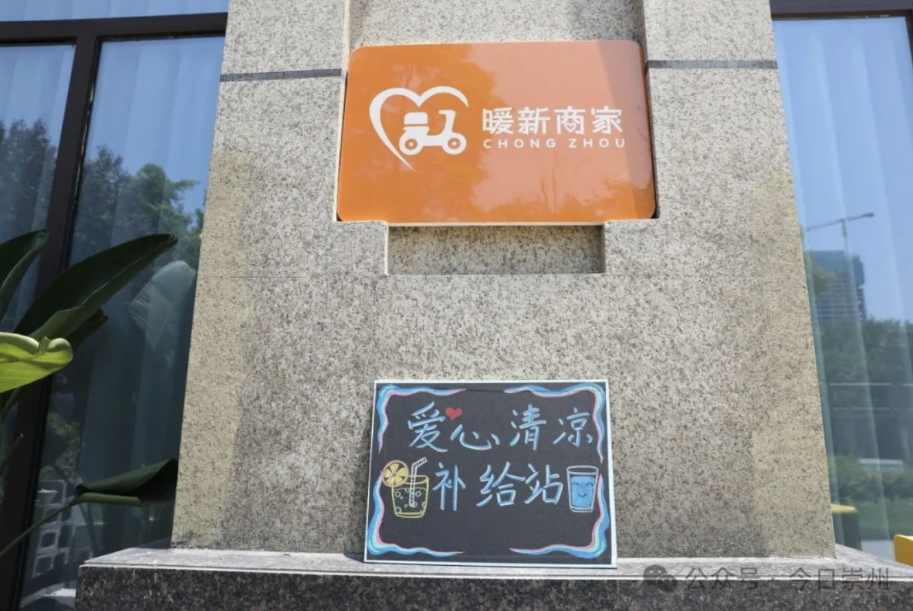 65f10e23-ae59-450b-b274-7f8e3097ee46.png 65f10e23-ae59-450b-b274-7f8e3097ee46.png