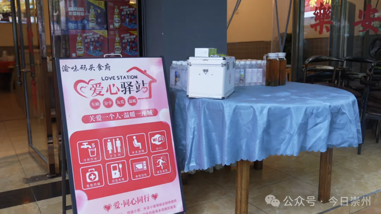 a58708f2-1d6b-4903-a189-8f67037bd1df.png a58708f2-1d6b-4903-a189-8f67037bd1df.png