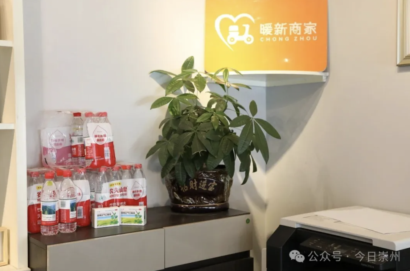 ae1946ef-073a-4247-9d35-fe8be30f2c32.png ae1946ef-073a-4247-9d35-fe8be30f2c32.png