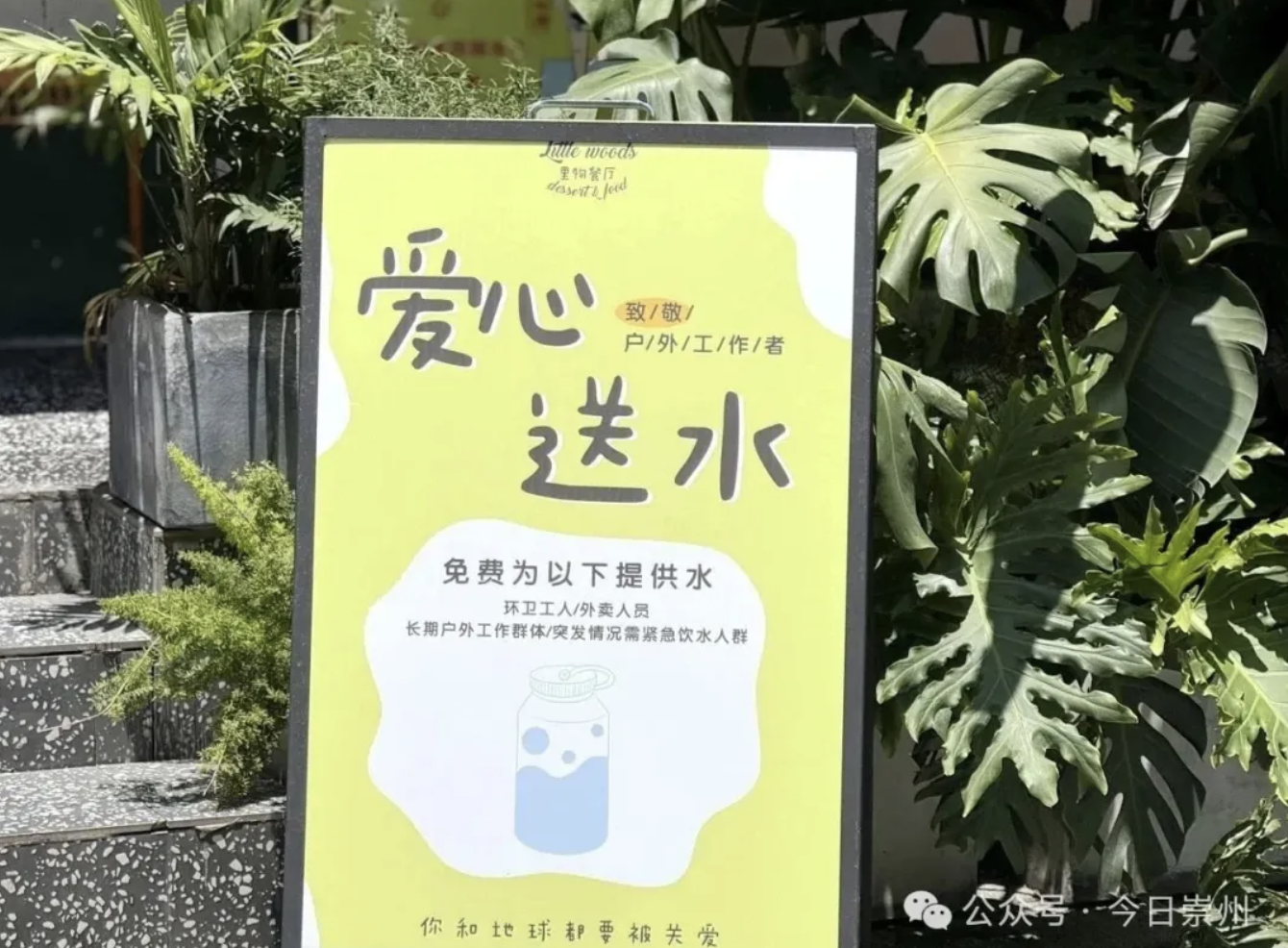 d1de9c10-d077-4a12-a36d-0c32f969315f.png d1de9c10-d077-4a12-a36d-0c32f969315f.png