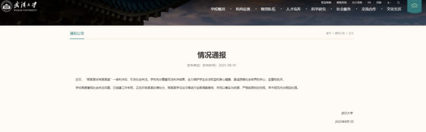 e286b41c-5d11-490f-91ca-7752a08c16de.png e286b41c-5d11-490f-91ca-7752a08c16de.png