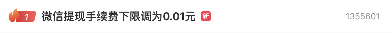 f130637e-2e72-4828-874b-803b7e0cec96.png