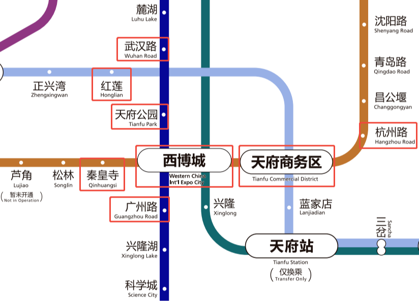 8月3日成都地铁西博城、天府商务区等8站运营有调整！