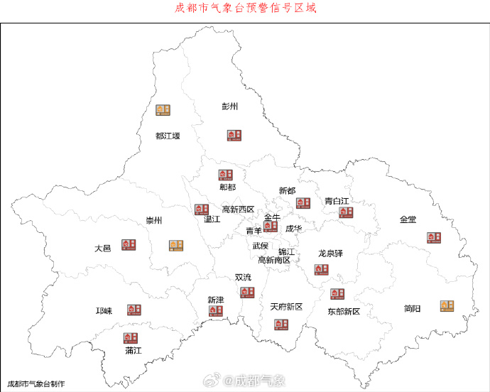 c09e78a7-587d-4b5e-b79f-d60f5a122abd.jpg