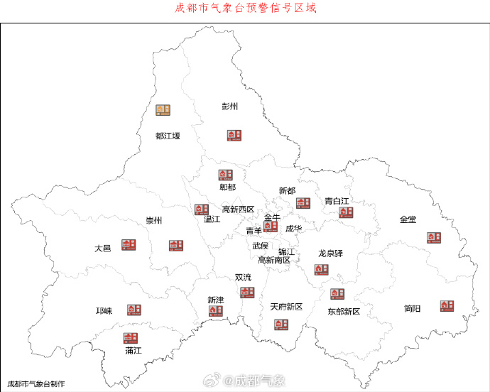 6b254858-06bf-4493-b59f-6400e3de4591.jpg
