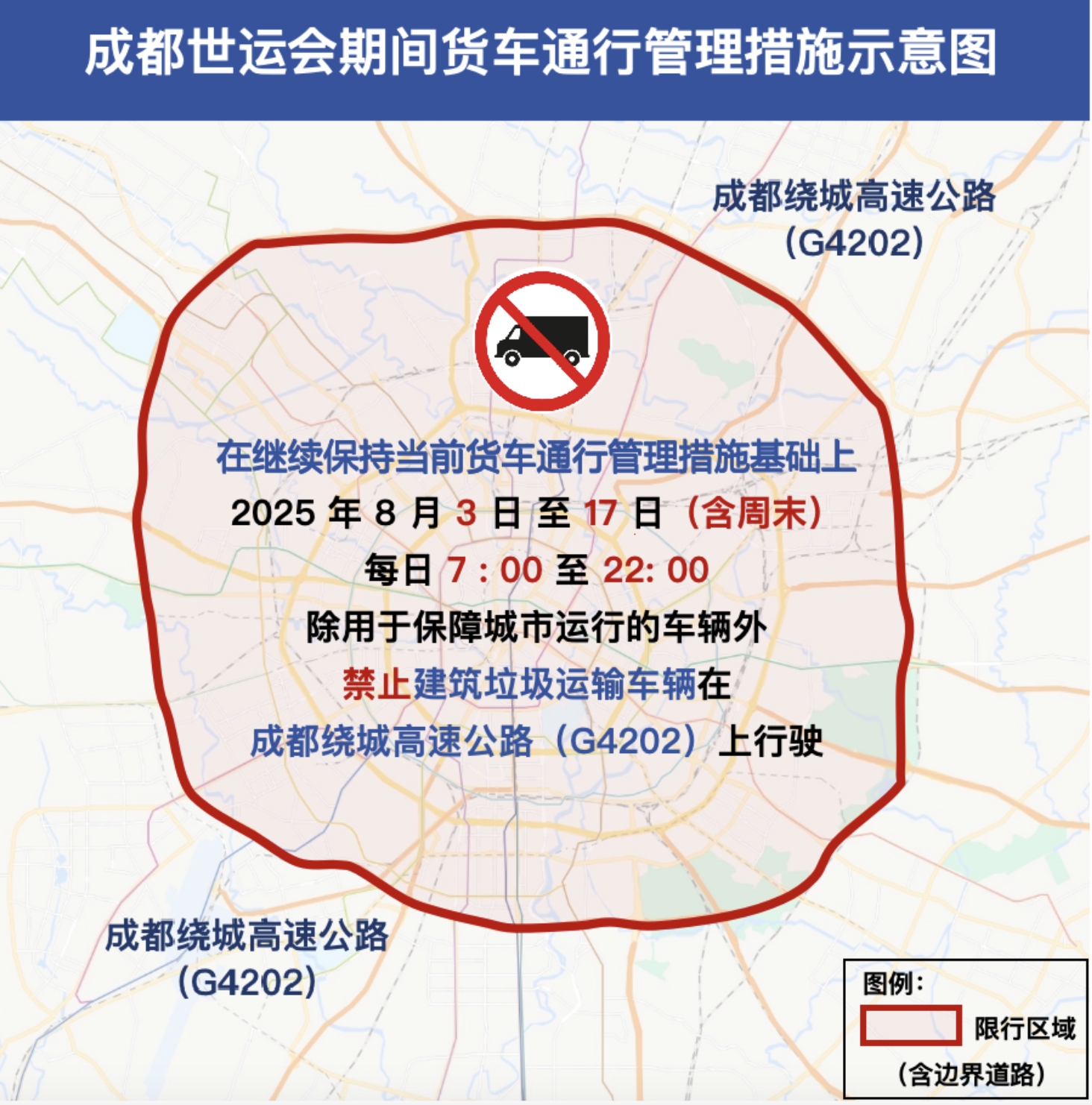 05ea3dfd-308f-4ee9-8119-b5b156b8e09c.png