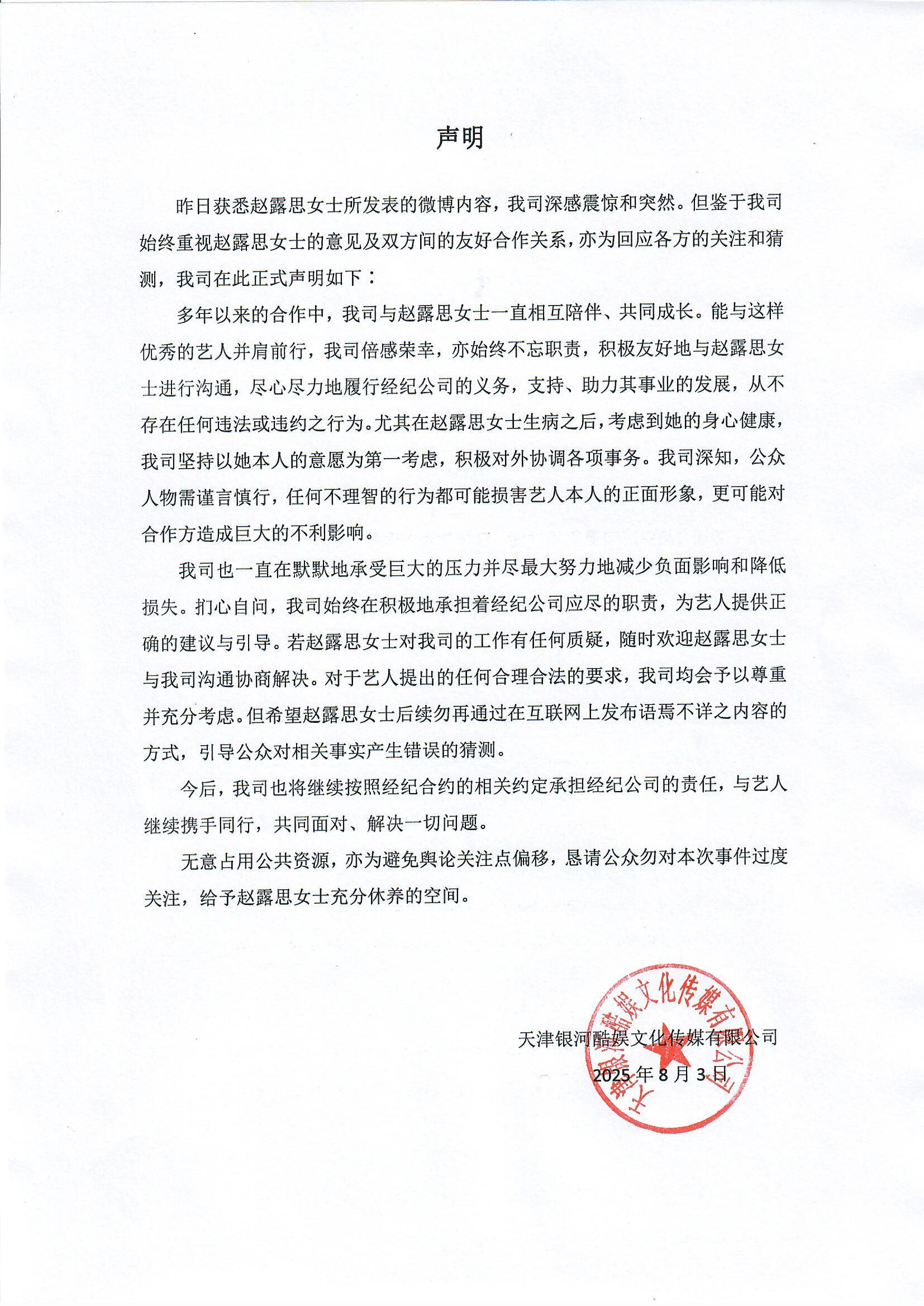0ce1e5cb-5be0-4517-8685-e6b956c28420.jpg