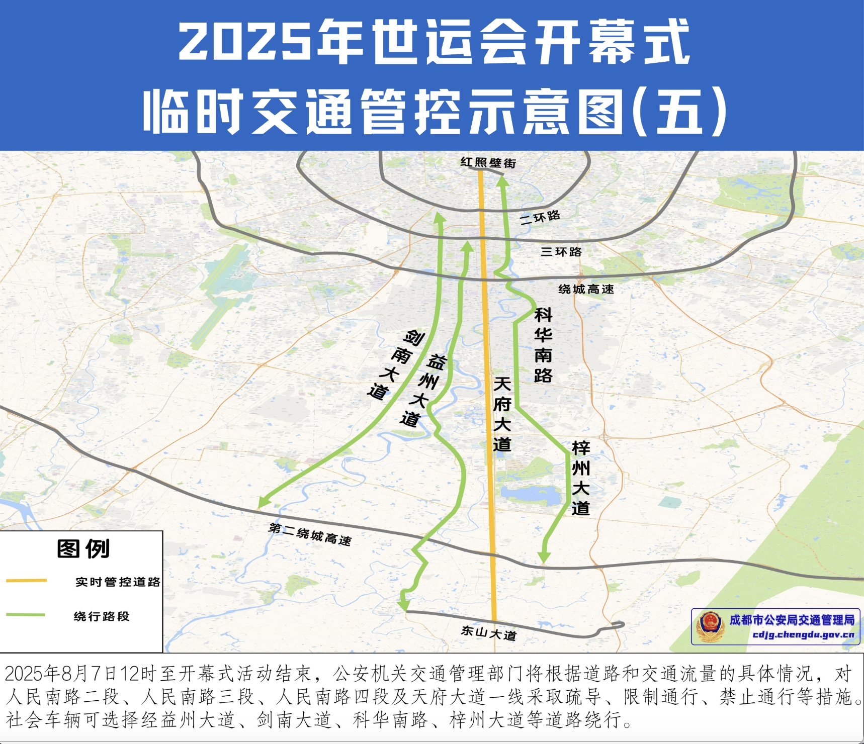 0eccda0f-3d2a-434b-bc29-8d2e275598e7.png