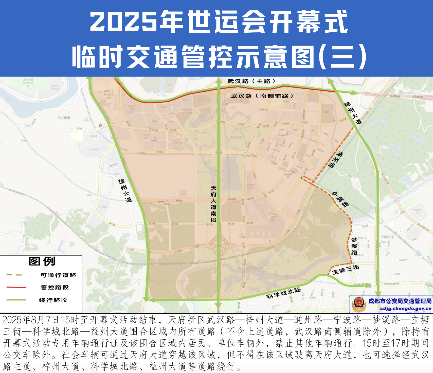 2822aa45-a654-4c64-8e4a-53b501c45aa5.png