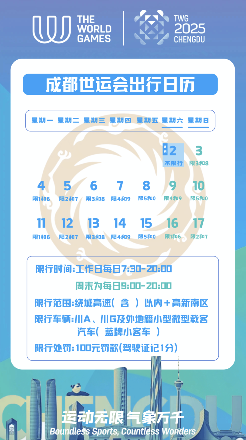 36846b3e-df85-4c17-99ef-1485dd53e6a6.png