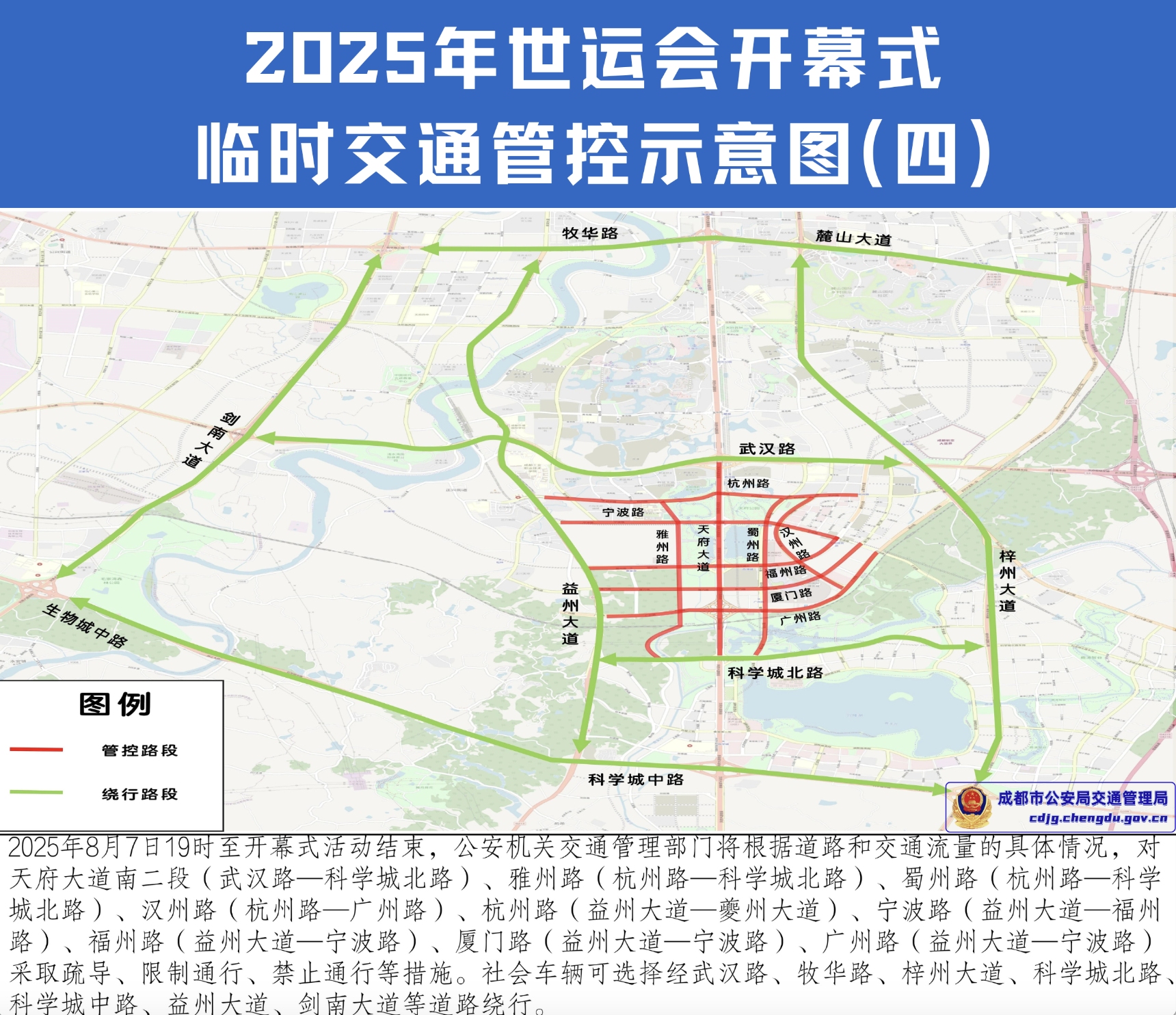 5aed43fd-6d02-415f-b15f-fc3a0fd87311.png
