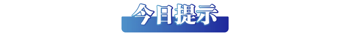 674d8a7f-1857-4bdc-adcd-fdc38c8a7c3e.png