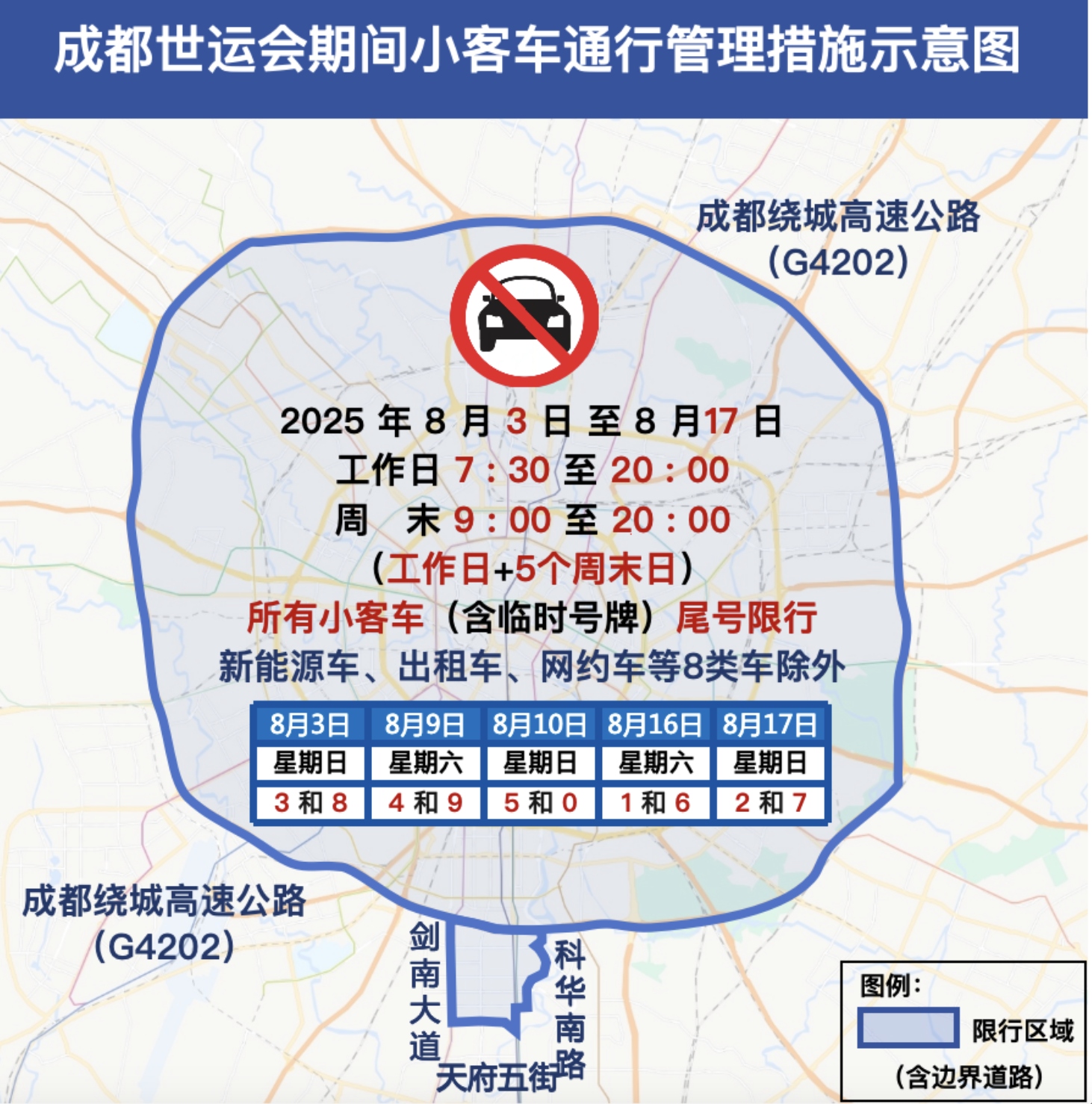 6d05a290-8c67-48e5-a2cb-761b7b7fe84e.png