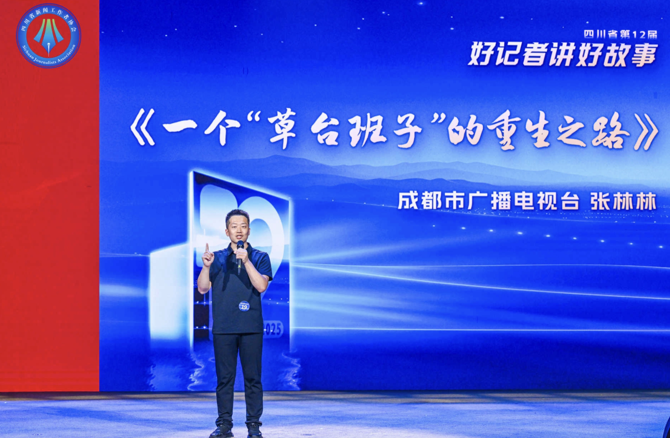 b172ab9e-79df-41c5-8b6f-c1633352c084.png