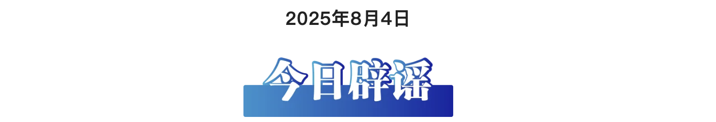 d100bb4d-4091-4a74-9dee-26fb1477f030.png